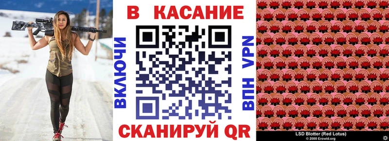 Купить закладку Южа Канабис  Амфетамин  ГАШ  Кокаин  Альфа ПВП 