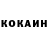 МЕТАДОН кристалл Vladik Borovoy