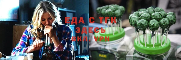 круглые Ростов