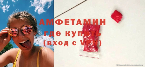 прущая мука Богданович