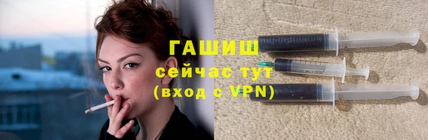 кокаин перу Беломорск