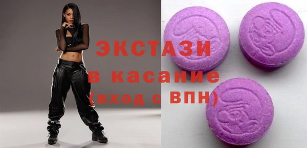 ПСИЛОЦИБИНОВЫЕ ГРИБЫ Россошь