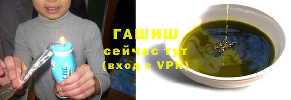 кокаин перу Беломорск