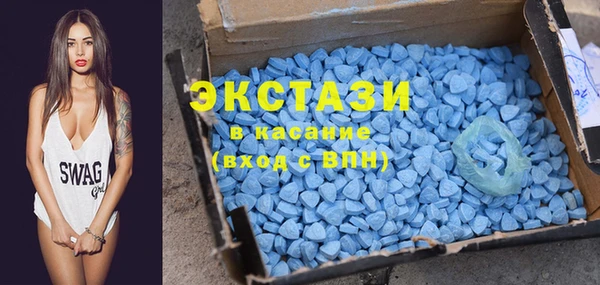 гашик Белоозёрский