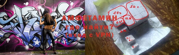 кокаин перу Беломорск