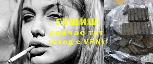 кокаин перу Беломорск