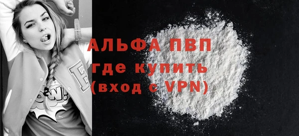 кокаин перу Беломорск