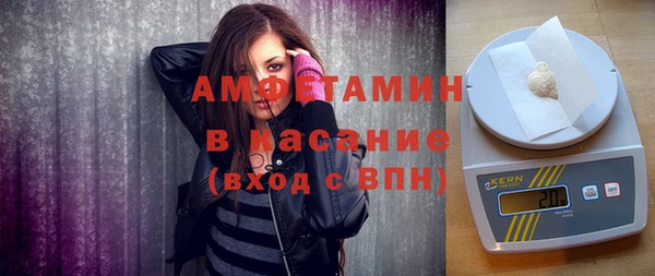 прущая мука Богданович