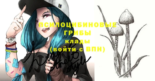 кокаин перу Беломорск