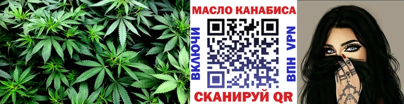 цены наркотик  Южа  ТГК жижа 