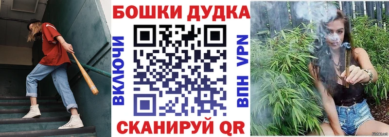 Шишки марихуана SATIVA & INDICA  Южа 